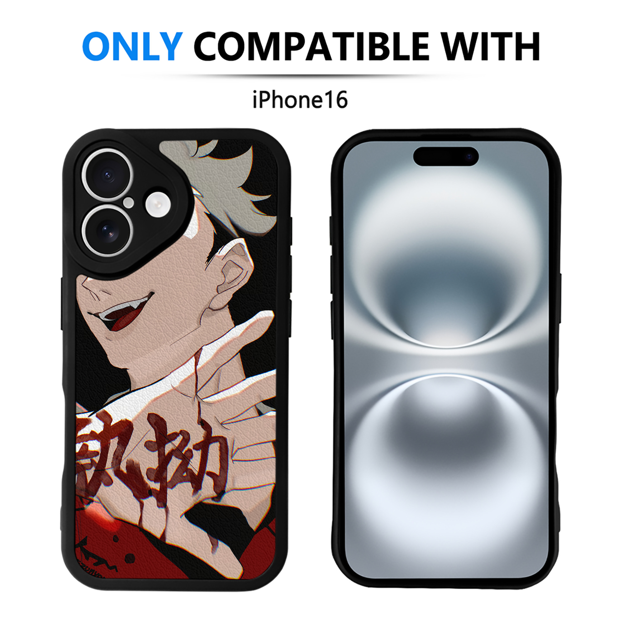 （画像用） ハイキュー!! Haikyu!! 【iPhone 16シリーズ対応】シリコンスマホケース（レザー調） 材質：シリコン